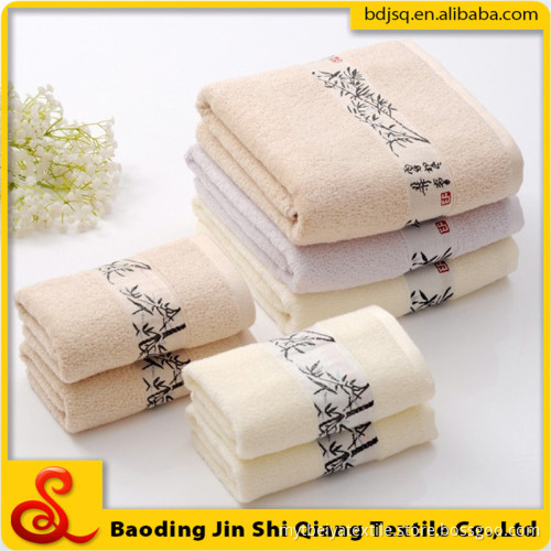 cheap100% cotton bath towel set 35x75 + 70*140 for bathroom